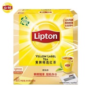 【Ensure quality】LiptonLiptonRed Tea Milk Tea Raw Material Yellow Brand Selected Classic Office Afternoon Tea Tea Bag2g*1
