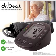 【KKM LULUS】COMBO Blood Pressure Meter Mesin Tekanan Darah Cek Gula Darah Glucose Arm Bp Sugar
