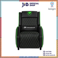 COUGAR GAMING CHAIR (เก้าอี้เกมมิ่ง) GAMING SOFA RANGER XB (BLACK-GREEN) (ASSEMBLY REQUIRED) ยอดขายดีอันดับหนึ่ง