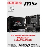 MSI B550M PRO-VDH WIFI AMD AM4 M-ATX MOTHERBAORD Combo Deal RYZEN 3200G/4600G/5500/5600/5600G/5600X/