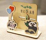 (海洋公園X島嶼製作 聯乘系列) 每日工作狀態忙碌板