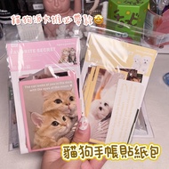 Lemon Cat Dog Sticker Pack Text Animal Bichon Corgi Orange Black