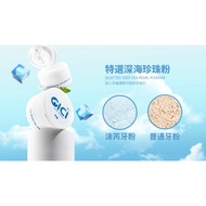 OSMY CICI 两位数🦷 非常有效美白牙齿 牙贴 牙粉 CICI Avocado 洗脸巾 口喷 （疯狂配套送）SOM1 CICI PROBIOTIC TOOTH TEETH WHITENING