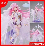 【代理版】APEX《崩壞3rd》愛莉希雅 真我·人之律者 因你而在的故事 Ver. 1/7 比例模型