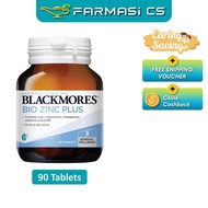 BLACKMORES Bio Zinc Plus 90 tablets EXP:10/2026 [ Magnesium Vitamin A B6 Vitamins Farmasi CS ]