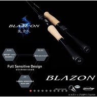 Daiwa 2021 Blazon Fishing Rod