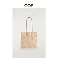 COS | กระเป๋าถือพับได้