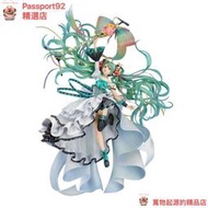 手辦 【正品保證】GSC VOCALOID 初音未來 Memorial Dress手辦