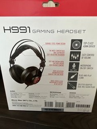 Gaming headset MSI H991