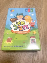 益智桌遊 決戰ㄅㄆㄇ第一套注音符號互動桌遊
