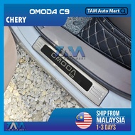 Chery Omoda C9 2025-Current Side Door Step Sporty Sill Strip Scuff Plate Protector Tam Auto Mart Car
