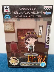 比叡 Ceylon tea party