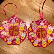 迪士尼duffy and friends福字掛飾兩個
