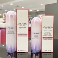 Shiseido White Lucent Micro Spot Serum Correcteur 50 ml เซรั่มบำรุงผิวหน้า