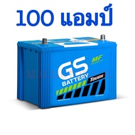 แบตเตอรรี่รถยนต์ ยี่ห้อ GS รุ่น MFX-200 R/L (ขนาด 100 แอมป์) แบตเตอรี่พร้อมใช้ไม่ต้องดูแล ขั้วซ้าย (