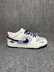 全新🌸Nike Dunk Low x Bearbrick 聯名款 米白灰藍紅 舒適休閒板鞋