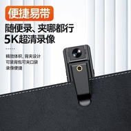 TikTok Live Action Camera 4K HD Anti-Shaking Outdoor Chest Live Camera First Viewing Angle Vlog Came