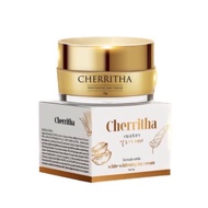เฌอริตา(กล่องขาว) เดย์ครีม Cherritha Whitening Day Cream