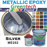 ME202 SILVER ( Metallic Epoxy Paint ) 1L METALLIC EPOXY FLOOR PAINT COATING Tiles &amp; Floor Paint / 1L MATALIC EPOXY Green