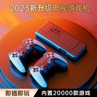 K9 Wireless Game Console 【Konsol Permainan K9 Tanpa Wayar】 - 2.4G Dual Player Arcade Stick, 20000 Ga