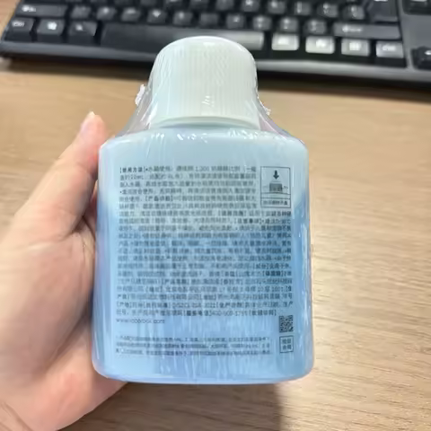 Original Roborock Cleaning solution 200ml For JONR P20 PRO/Roborock S7 MaxV Ultra S7 Pro Ultra Compl