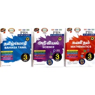 Buku Aktiviti TAHUN 3 ▶BAHASA TAMIL  ∼  SCIENCE ∼ MATEMATICS [DLP]