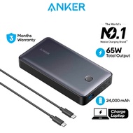 [Clearance 100% New] Anker Powerbank Fast Charging PowerCore 537 65W Power Bank 24000mAh Laptop Port