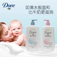 dove children s shampoo 450ml #dove shampoo and conditioner #dove shampoo conditioner #dove shampoo 