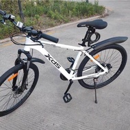 Suitable for xds xds Hacker 380/350 Mudguard Mountain Bike 80/87cm Cement Guard Mud Tile.