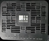 Nokia
Alcatel-Lucent 
G-240G-E Modem

👉🏻有意購買直接留電話聯絡👈🏻
⭐️Carousell回覆訊息限制⭐️
⛔️沒有留電話預約不設回覆⛔️

請你留意⬇️
交易