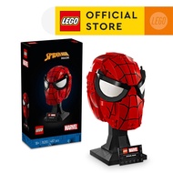 *Exclusive Lazada* LEGO Super Heroes Marvel 76285 Spider-Man’s Mask Super Hero Kit (487 Pieces)