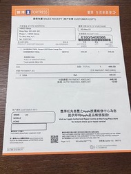 Mi BHR4119GL Smart LED Desk Lamp Pro AXMIBHR4119GL 小米檯燈