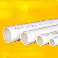 PVC Pipe Water Supply Pipe Drainage Pipe Hard Pipe Plastic Pipe Fittings 20 25 32 40 50 63 75 90 110/White PVC Pipe Hi-quality Water Supply Pipe Irrigation Fish Tank Aquarium Drainpipe