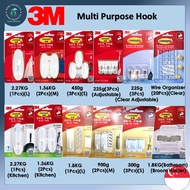 🇸🇬【SG LBHH】3M Multi Purpose Hook/3M Adhesive Hook/3M Kitchen Hook/3M Strong Hook/3M Broom Holder