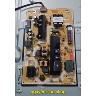 TV source SAMSUNG UA50TU7000K, 50TU7000, UA55TU7000K, 55TU7000,UA55TU8000K,55TU8000,55TU8100,55AU700