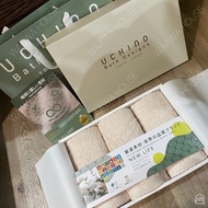 [UCHINO] Exchange Gifts Newborn Multi-Purpose Towel Gift Box Gauze Quilt Office Blanket Milk Tea Col