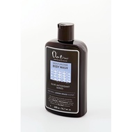 Olea Essences: Moisturizing Body Wash  385g/13.5 wt oz, Olive oil based, Natural & Organic, Product 
