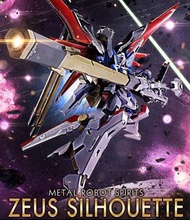 (順豐/面交/不議價） 全新 有單 Premium Bandai  PB 限定 METAL ROBOT魂 宙斯型外掛裝備 ZEUS SILHOUET MR魂 命高達 SpecII  metal rob