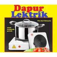 Mesin Dapur Masak Elektrik Electric Stove Cooker Cooking Cookware Iron Hot Heat Heater Pad Plate Plat Besi Panas Lektrik