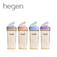 長訂❤️Hegen PPSU方圓型寬口吸管杯 330ml