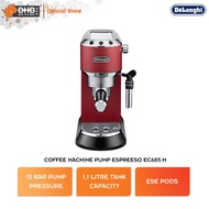 DeLonghi Dedica Style EC685.R Pump Espresso Coffee Machine Red EC685R Mesin Kopi