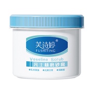 ผลิตภัณฑ์สองในหนึ่งของ Vaseline Scrub Exfoliating Body Cleanse Deep Pore Cleansing Brighten Skin Tone จาก Guangzhou