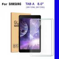 (2片裝) Tab A 8.0 寸 Samsung Galaxy Tab (SM-T290/SM-T295) 平板電腦鋼化玻璃螢幕保護貼 Screen Protector ,三星平板專用玻璃貼