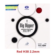 YINHE BIG DIPPER (Sticky Forehand Offensive) ปิงปอง Ruer Pips-In GALAXY Original ปิงปองฟองน้ำ