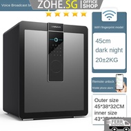 ZOHE Direct delivery of Onais fingerprint password 45cm safe box home WIFI remote alarm office fixed