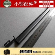 Samsung 870Z5G 780Z5E 880Z5E 870Z5E Notebook Case Screen Axis Cover Laminate Strip Silver