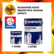 5 Litre Seamaster Epoxy Finish (Epolux) Protective Coating Paint / Cat Lantai / Epoxy Landai