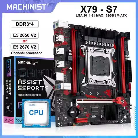 MACHINIST X79 S7 Motherboard LGA2011 Support Xeon E5 2650/2670 V2 CPU and DDR3 REG ECC RAM M-ATX NVM