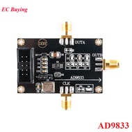 AD9833 High Speed DDS Signal Generator Module Triangle Sine Wave Signal Source Square Function Gener