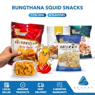 Rungthana Squid Snacks 17g-30g – Crispy & Spicy, Nutritious Seafood Snack, Keto-Friendly, High Prote